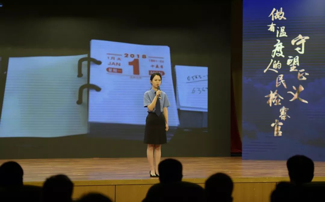 “周会明，这个名字给我们力量！”