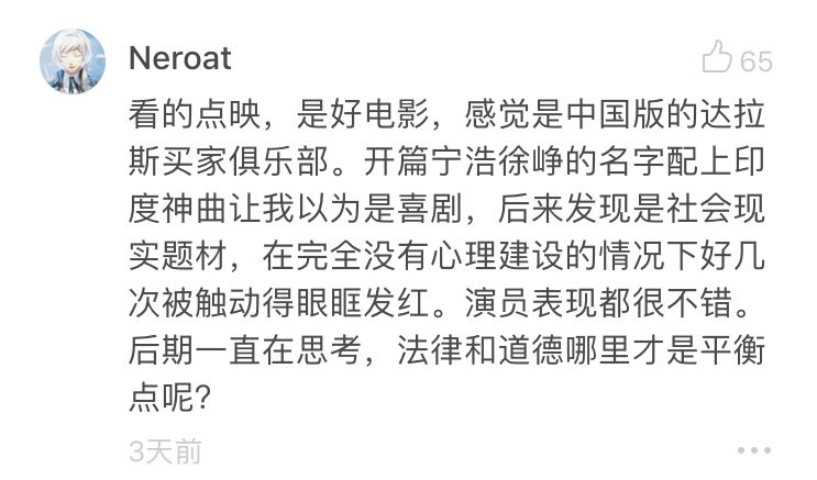 医保局公布抗癌药降价,国家医保局谈降价药