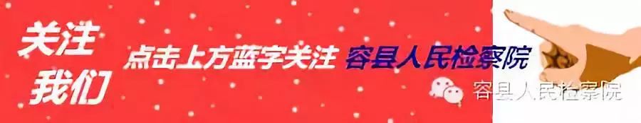 我不是药神原型把电影告了吗,我不是药神中卖假药的下场
