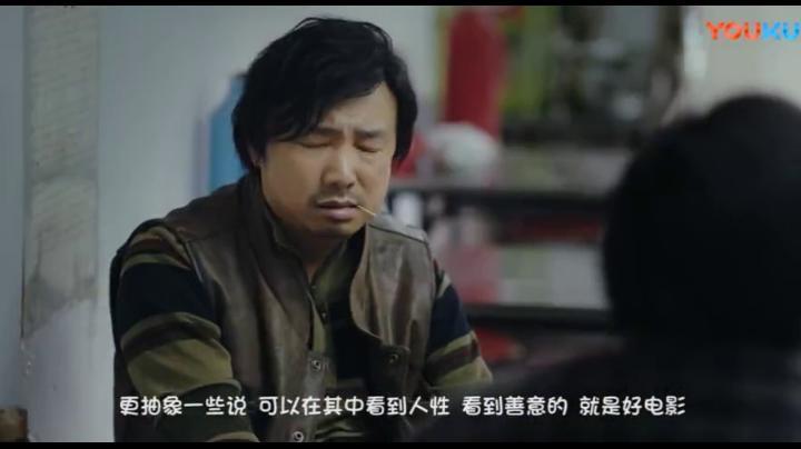 我不是药神点映场面,我不是药神周一围评价