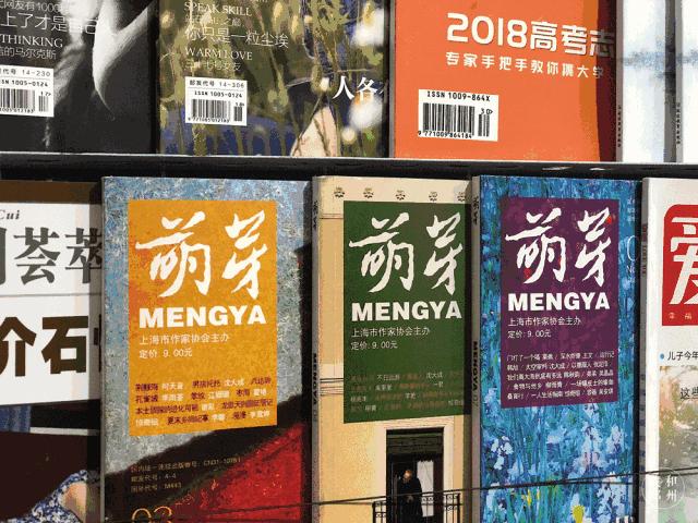 致青春中的美好时光,致青春最美好的时刻