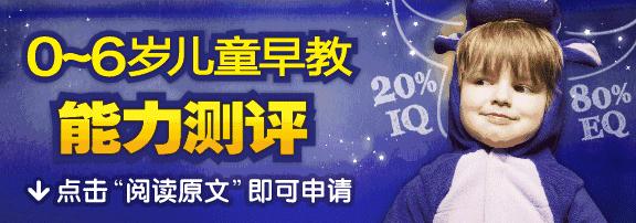鍐嶅垱浣崇哗鍕囧ず妗傚啝,鍐嶅垱浣崇哗閬ラ仴棰嗗厛