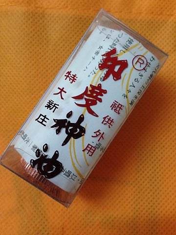 “印度神油”的传奇，纯属国人制造