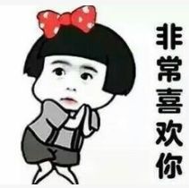 「福利」快来!昌吉看世界杯能平分“1500万积分大奖”!