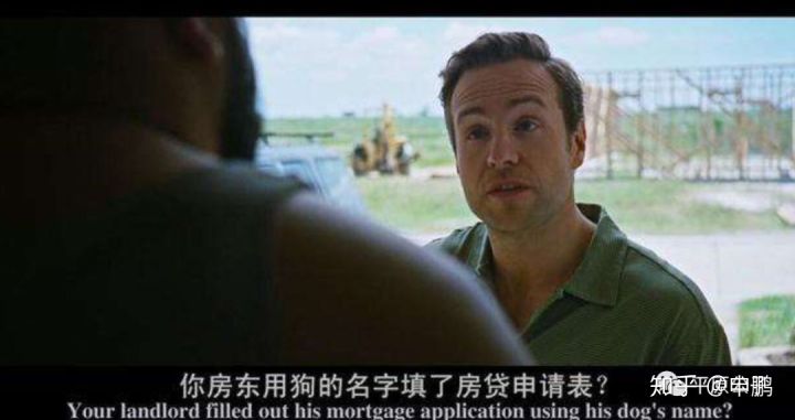 锐哥看空房地产,为什么那么看空