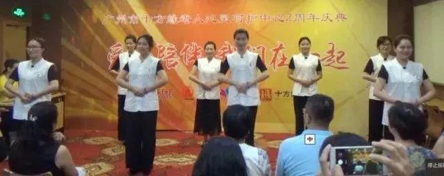 爱与陪伴情景剧十方缘,爱与陪伴在一起