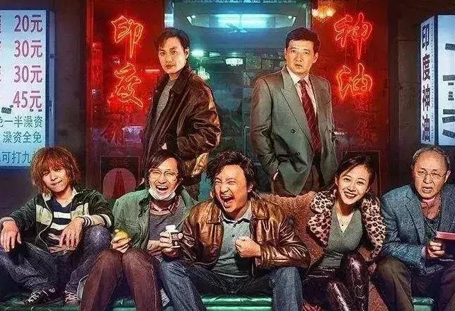 我不是药神活下去有错吗,我不是药神我想好好的活下去