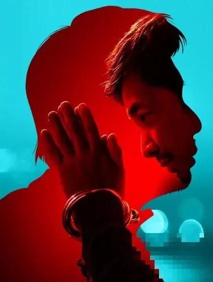 我不是药神我犯法了该怎么判,我不是药神应该判什么罪