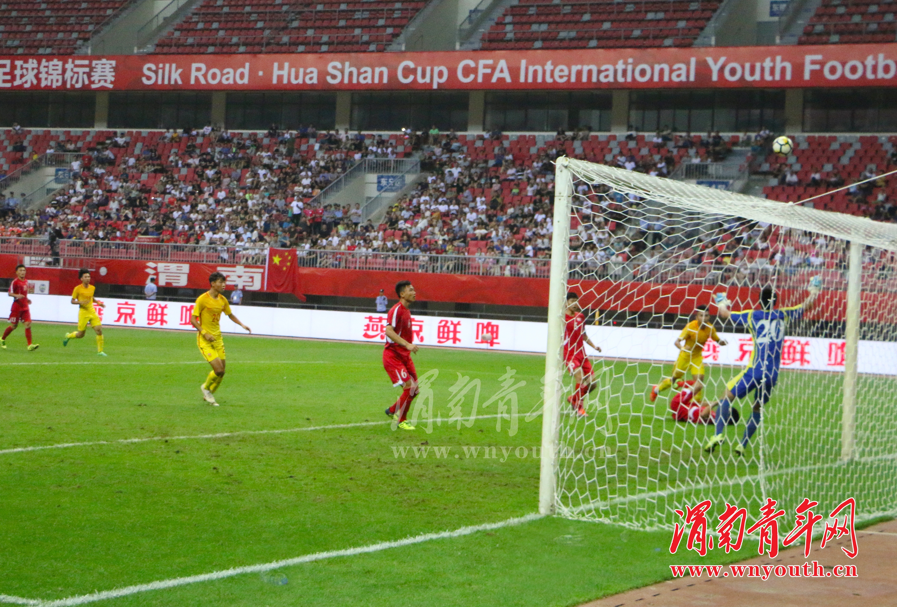 朝鲜队3比0,四国邀请赛中国