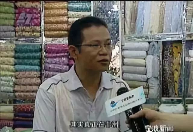 区政协委员性侵七岁“养女”八年：“魔爪”早该被斩断｜新京报快评