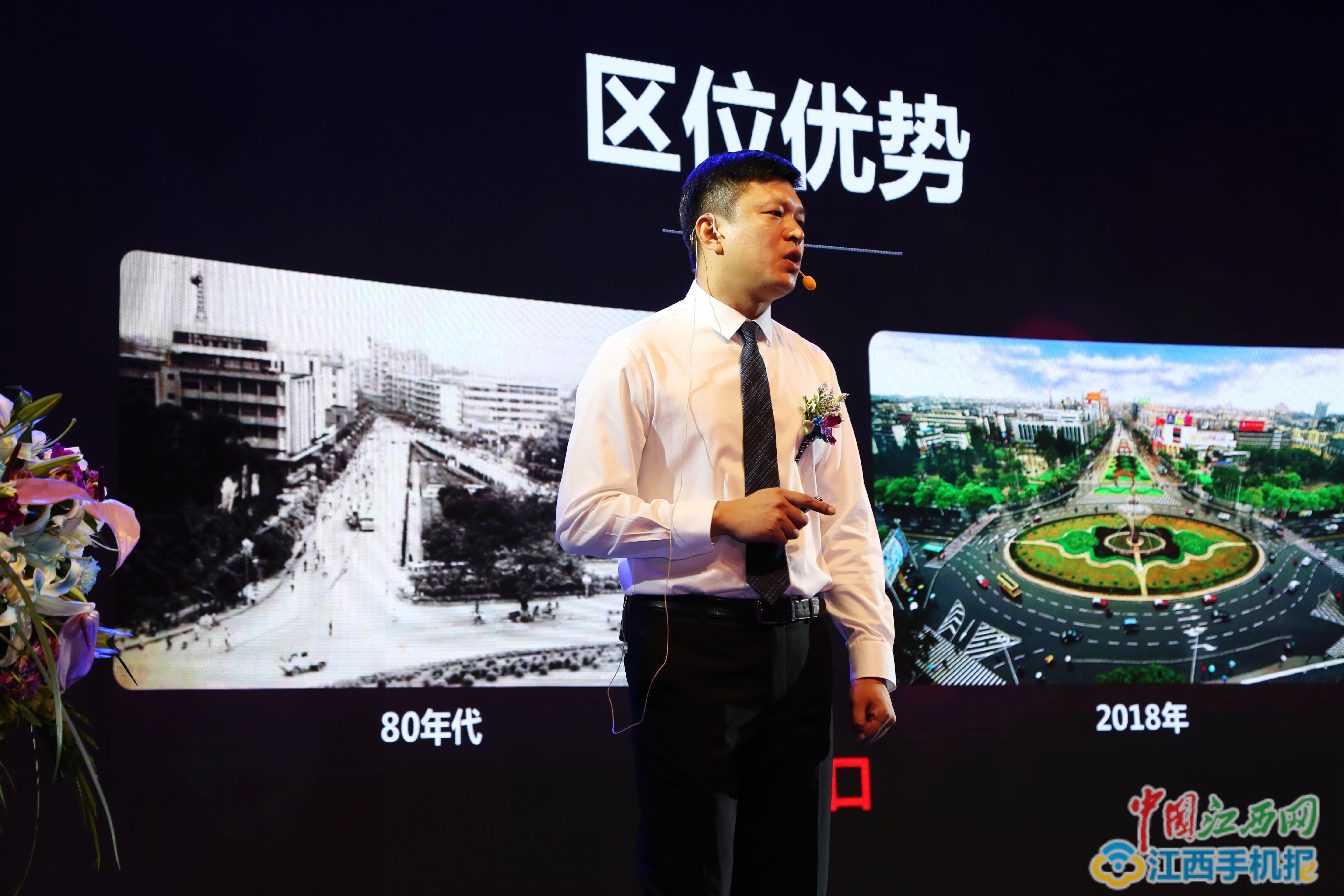 步步高综合体计划,步步高商业综合体