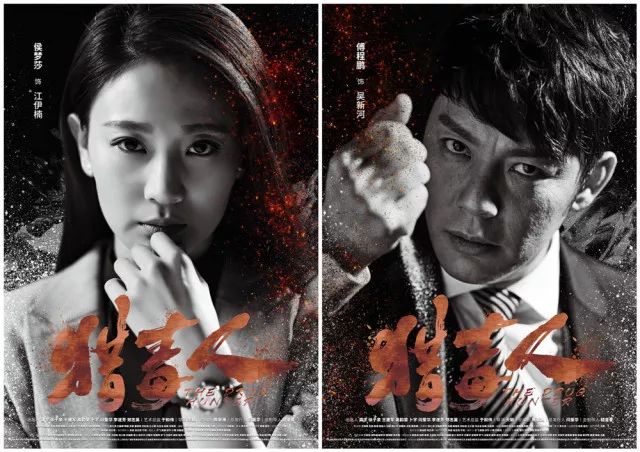 灞变簤鍝ュ摜澶уご瀹炲姏鎶㈤暅,灞变簤澶у摜