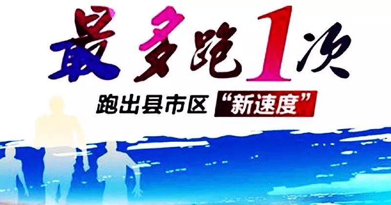 喀什市便民信息工作平台,喀什异地身份证异地补办点在哪里