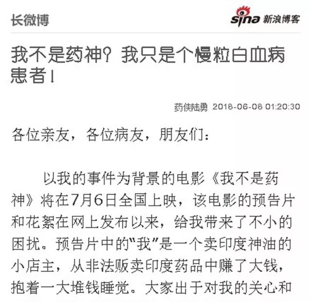 一部被人遗忘的国产高分电影,这部国产剧讲述了怎样的故事