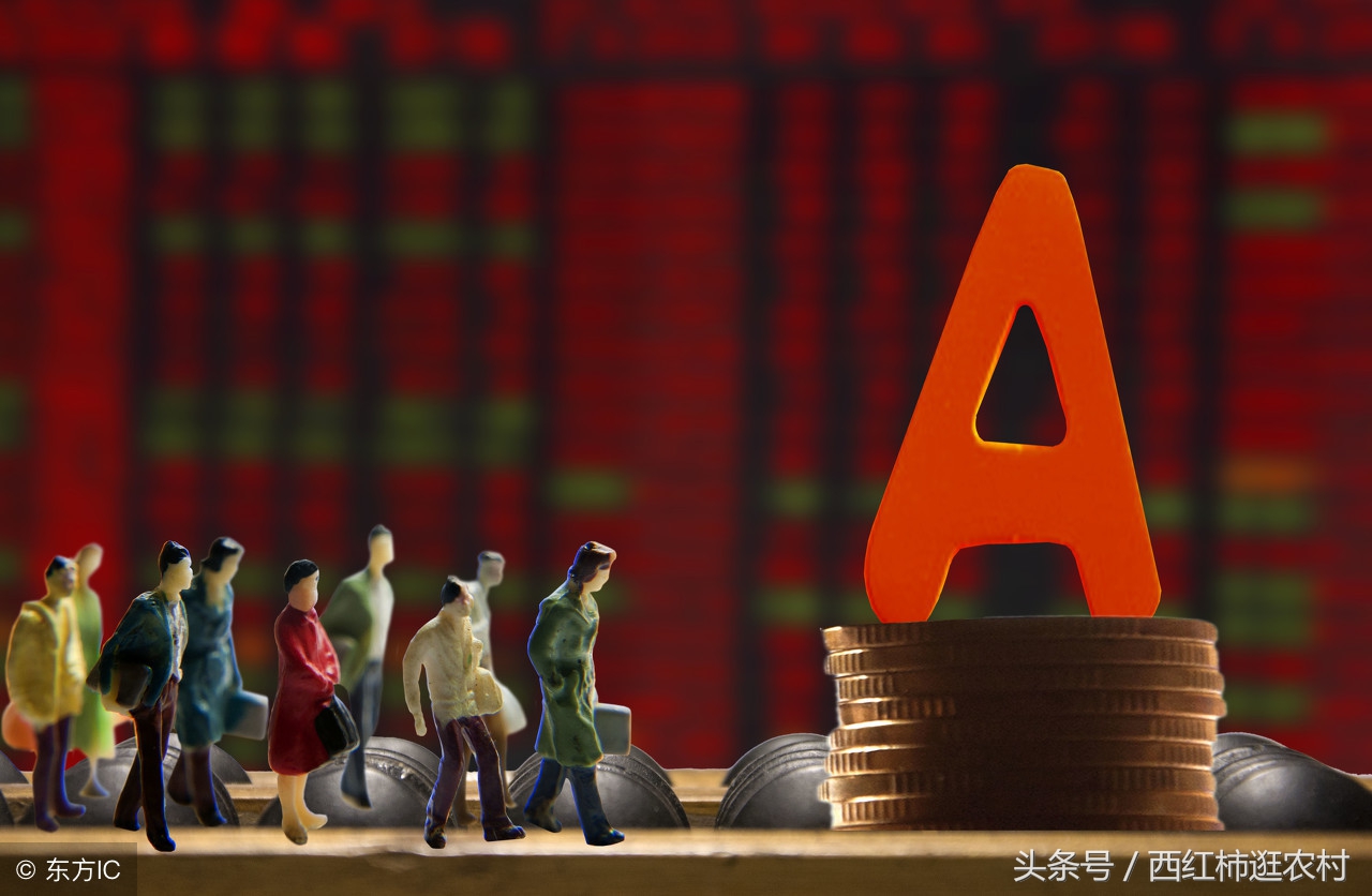 新手炒股的步骤技巧和方法,如何学会炒股跟庄家交流呢