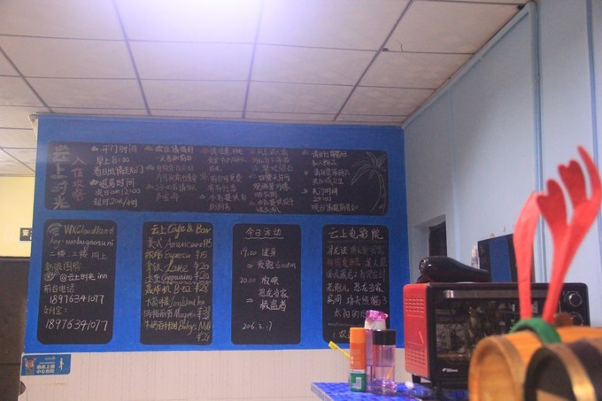 恋上这片海,一个人绚丽多彩的三亚自由行