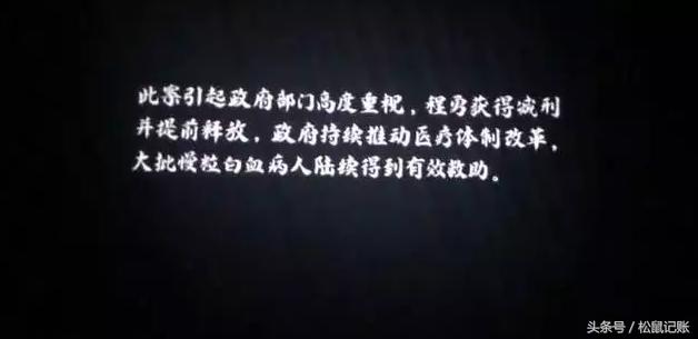 我不是药神生命的思考,我不是药神普通人