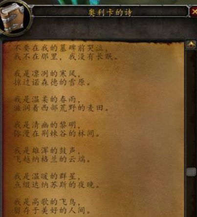 人死后游戏账号归谁管,人死后游戏账号怎么办