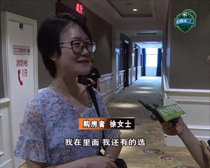 当足球遇到功夫,当足球场上遇见俱乐部队友