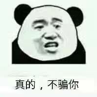 脓包黑头粉刺痘痘怎么样才能根治,痘痘粉刺毛孔粗大黑头怎么根治