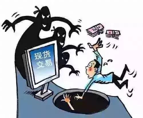 娑夌綉璋ｈ█杩濇硶鐘姜鍏稿瀷妗堜緥 (娌冲寳娑夌綉璋ｈ█妗堜緥)