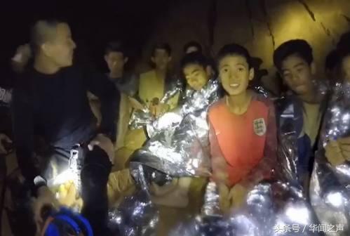 泰国足球队被困洞穴解说,泰国足球队被困山洞
