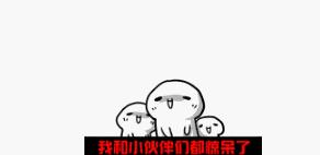 购物小票不要随便碰,超市购物小票别扔掉