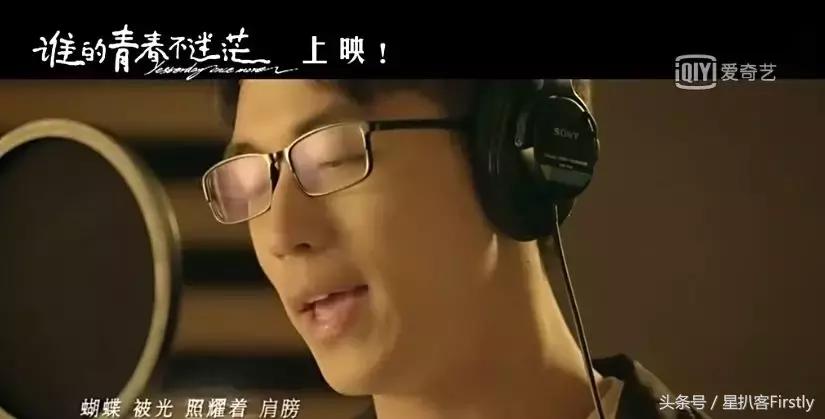 许魏洲超强阵容,许魏洲努力视频