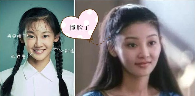 冯小刚妻子许晴和徐帆,冯小刚挑选的女演员有哪些