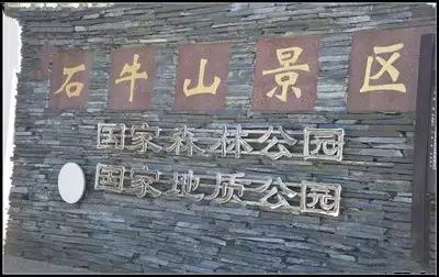 盱眙得名来历,盱眙这个地方的由来