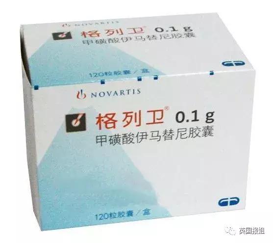 正版四万，仿制两千？为什么“中国药神”要从印度买药！