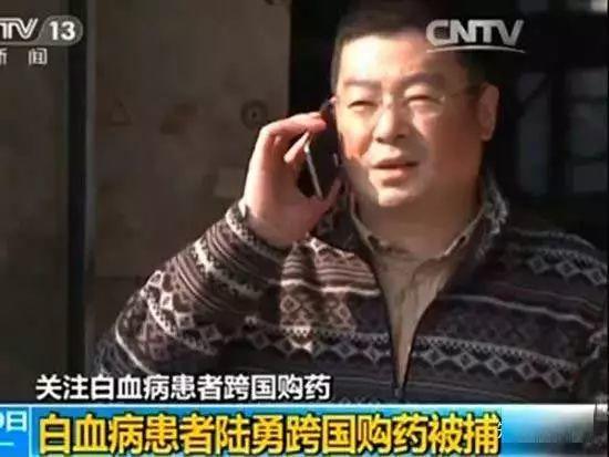 我不是药神徐峥去印度的那段音乐,我不是药神徐峥卖的是什么药