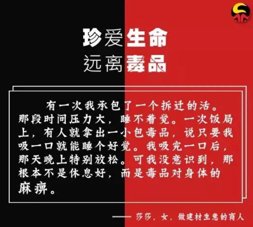 吸毒者是怎么吸毒的,吸毒者毒瘾犯了是什么样子的