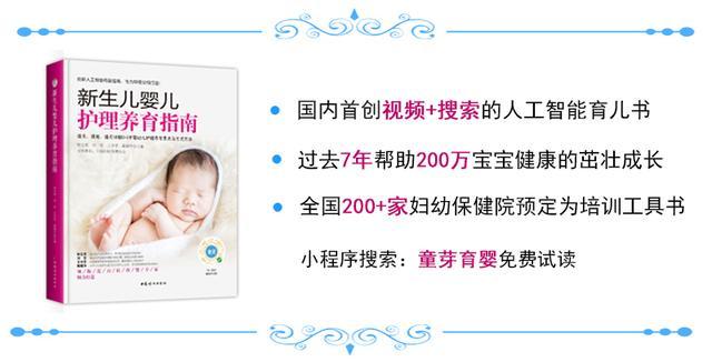 断奶后三天两头拉肚子,宝宝断奶之后拉肚子怎么办