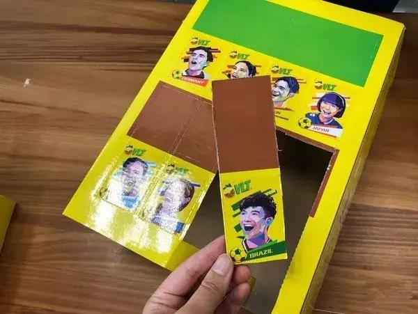 包装变身,维他柠檬茶盒子改装