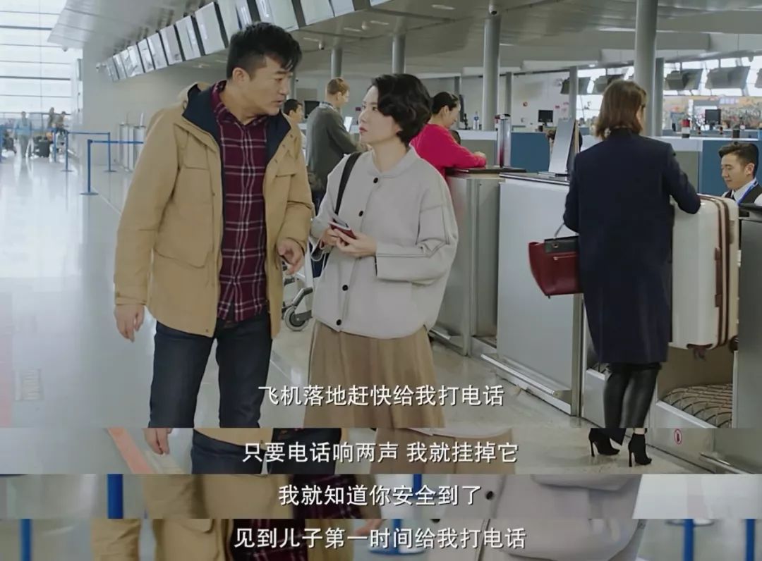 祁同伟高小琴爱情的视频,祁同伟和梅婷