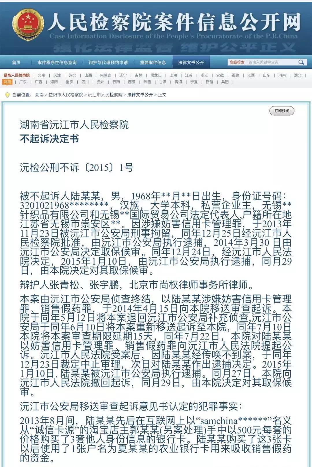 豆瓣评分9.5的国产片,这部国产片生猛又现实