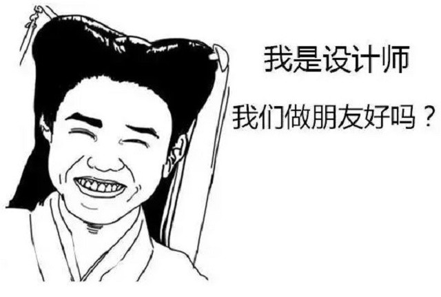 为什么很多人不信任装修公司,很多人以为装修公司坑人