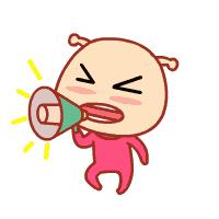 巴中通江中考录取分数线,巴中中学中考2021录取分数线