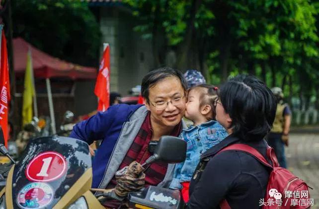 新嘉陵摩托车,南充新嘉陵