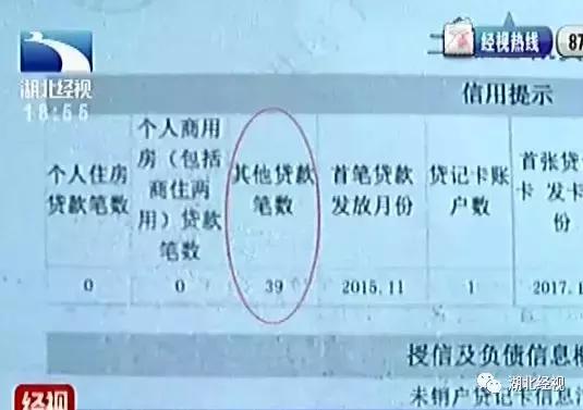 网购分期付款会有利息吗,网购分期逾期会犯刑事责任吗