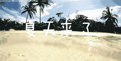 最好的几款防晒喷雾,十大公认好用的防晒喷雾平价