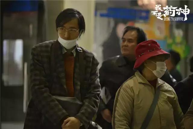 《我不是药神》口碑炸裂，带给我们这些沉甸甸的启示……