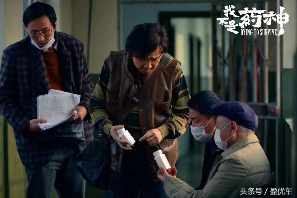 我不是药神原型陆勇纪录片,我不是药神原型陆勇出狱有人接吗