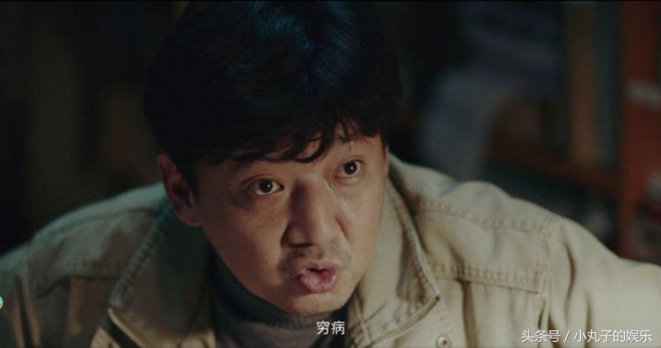 山争哥哥什么梗,山争哥哥