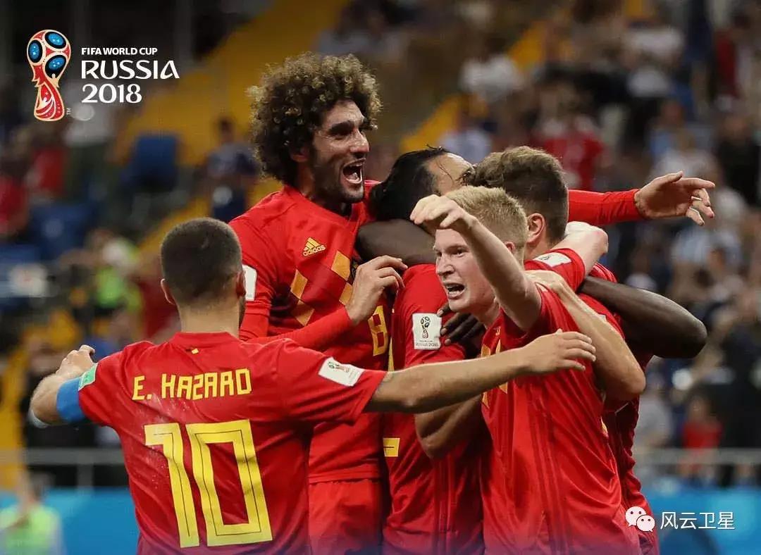 世界杯八强赛最新战况表,世界杯八强赛最新战况分析