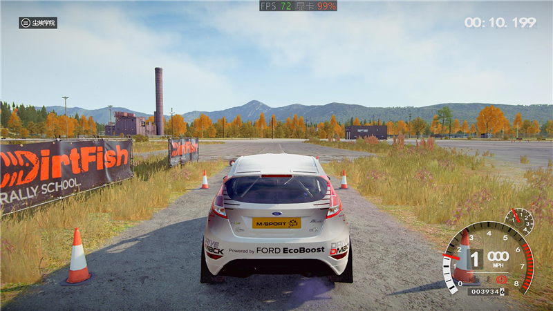 吃鸡主机微星宙斯盾3,微星宙斯盾钛3怎么样