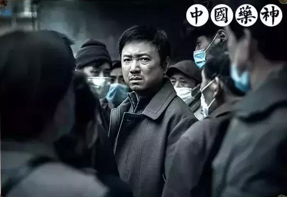 我不是药神心酸,我不是药神的真实心酸