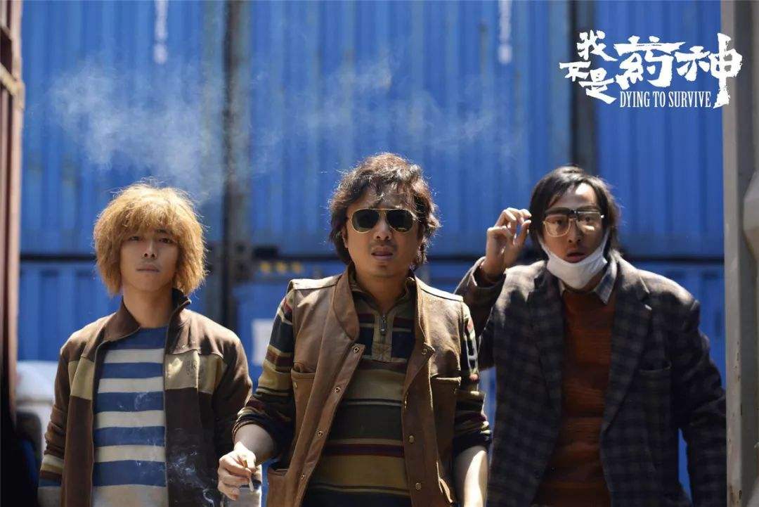 豆瓣9.0我不是药神,评分9.0以上的电影我不是药神