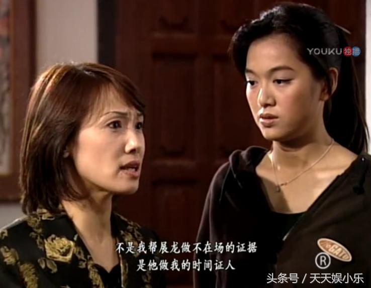 鉴证实录2豪门案中案6,鉴证实录2豪门内乱